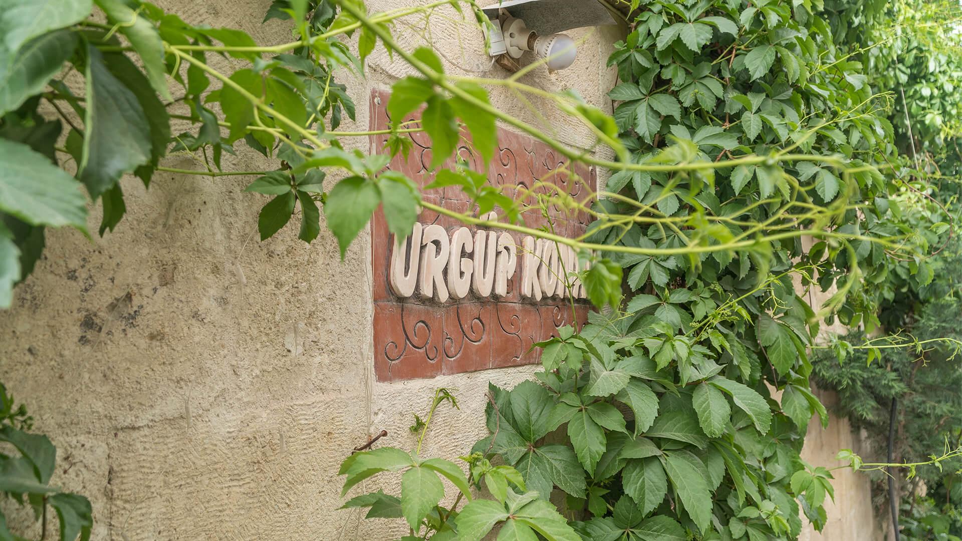 Urgup Konak Hotel Экстерьер фото